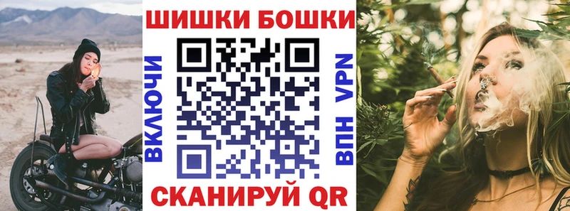Продажа наркотиков Шахунья MEGA ссылка Cocaine