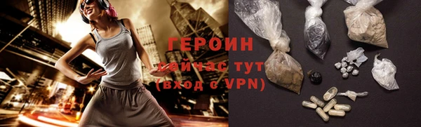 mdpv Беломорск