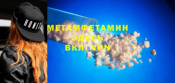 mdpv Беломорск