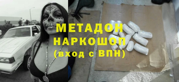 прущие крисы Семикаракорск