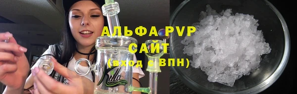 метамфетамин Семёнов