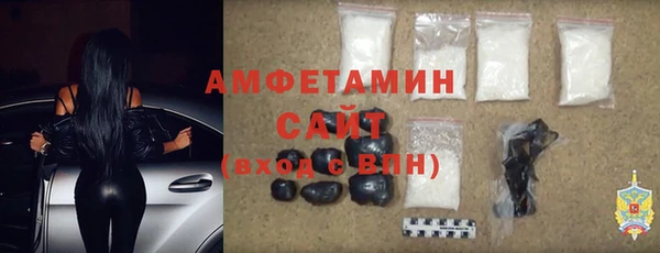 COCAINE Белоозёрский