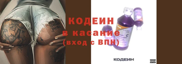 прущие крисы Семикаракорск