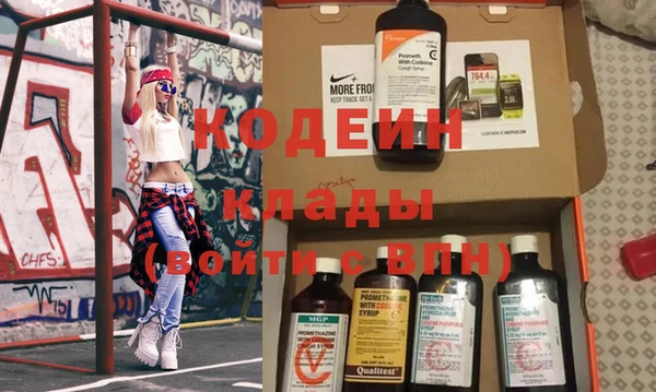 mdpv Беломорск