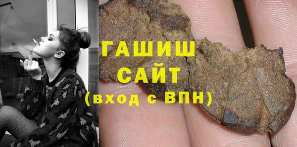 индика Семилуки