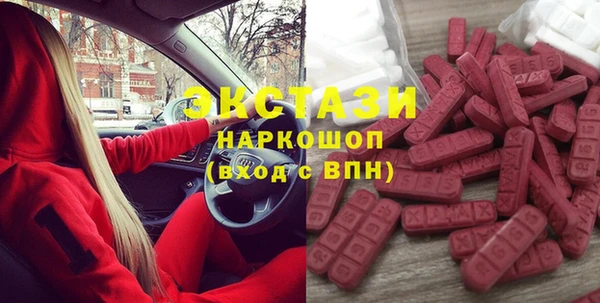 индика Семилуки