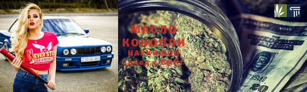 марки lsd Богданович