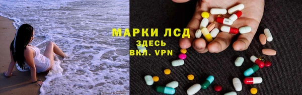 mdpv Беломорск