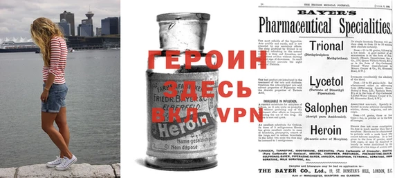 COCAINE Белоозёрский