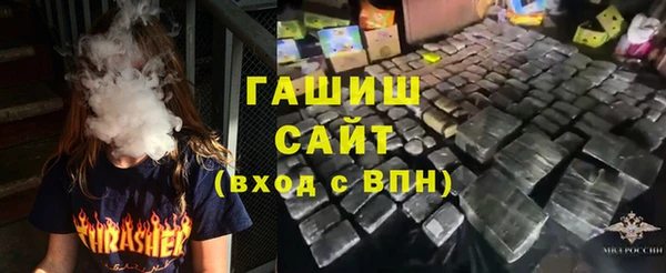 mdpv Беломорск