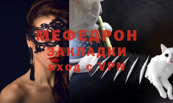 марки lsd Богданович
