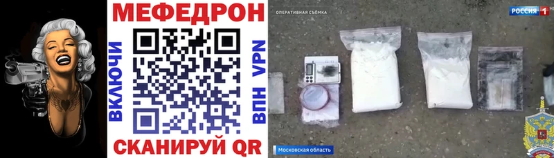 даркнет сайт Шахунья МЯУ-МЯУ VHQ