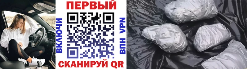 Первитин кристалл  Шахунья 