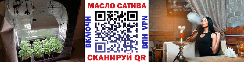 ТГК Wax  что такое наркотик  Шахунья 